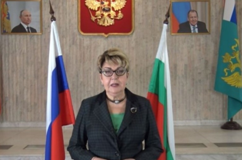 Демократична България поиска отзоваването на руския посланик от България